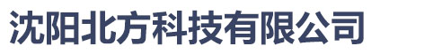 沈陽(yáng)元圓財(cái)務(wù)咨詢(xún)服務(wù)有限公司